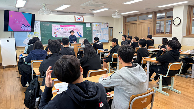 이천시청소년상담복지센터, 2026년 청소년 힐링토크콘서트 성료