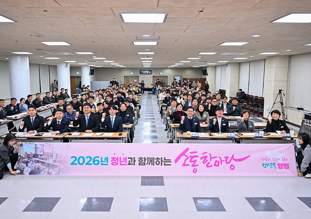 전진선 국민의힘 양평군수 후보, “양평의 미래, 아이들이 꿈꾸는 매력 양평 만들겠다”