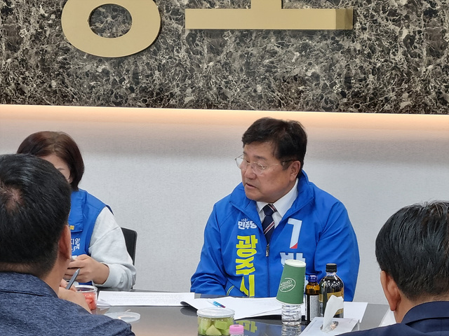 박관열 광주시장 후보“지원넘어 투자로” 사회적 경제기반‘일자리·돌봄 선순환도시’ 비젼제시
