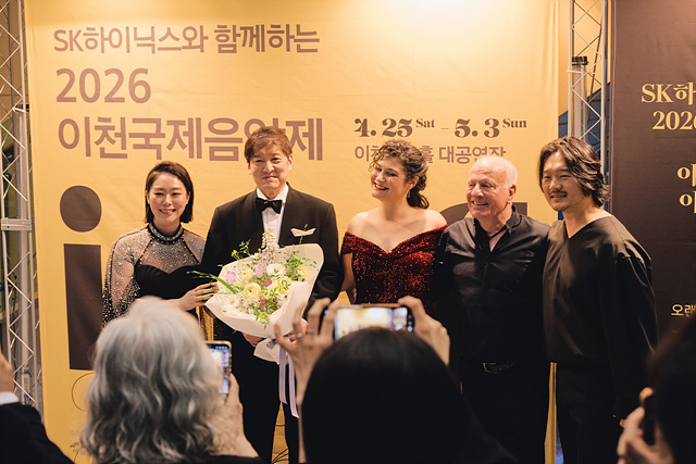 ‘SK하이닉스와 함께하는 2026 이천국제음악제’, 시민들의 뜨거운 호응 속 성료