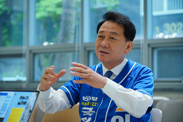 맹성규 국토위원장, GTX-D·위례신사선 연장 적극 검토·추진할 것