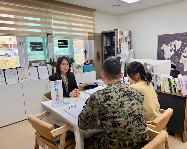 이천시육아종합지원센터, 특전사 및 상승대 「기업체로 찾아가는 양육상담」 실시