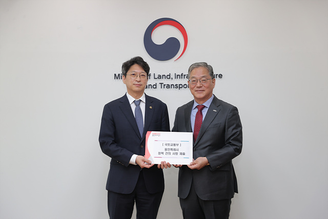용인특례시, 중부권 광역급행철도(JTX) 조기 착공 국토부 건의