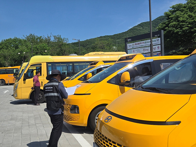 광주시, 어린이 통학버스 합동점검 실시…안전관리 강화