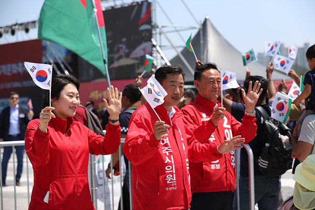 국민의힘 이충우 여주시장 후보 및 후보 일동, “제38회 여주도자기축제 성료... 시민 여러분께 깊은 감사”