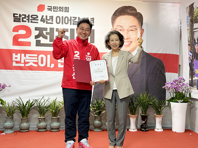 홍정석 전 도의원, 민주당 떠나 전진선 캠프 전격 합류! “박은미 후보 자질 부족 정조준”