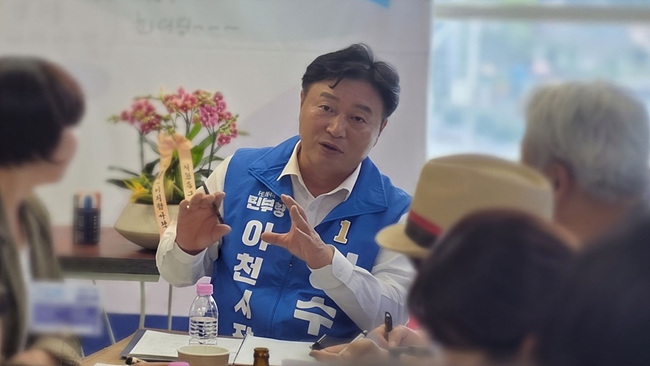 성수석 이천시장 후보... “어르신이 행복한 이천, 돌봄 종사자의 행복에서 시작됩니다”