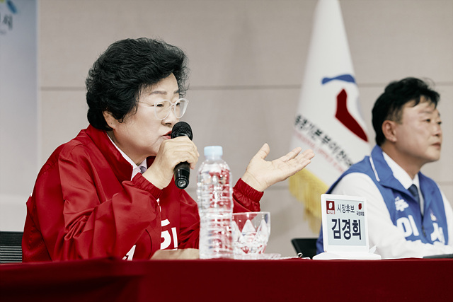 김경희 이천시장 후보, 한국노총 간담회·정책협약식 참석