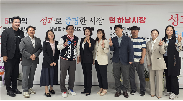 하남 이현재 후보, “주요대학 합격자 1000명 시대 연다”