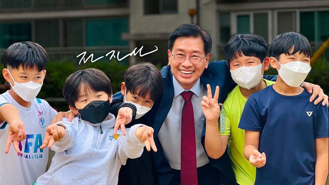전진선 국민의힘 양평군수 후보, “양평의 미래, 아이들이 꿈꾸는 매력 양평 만들겠다”