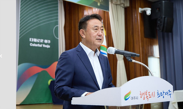 이충우 여주시장, 지방선거 이후 첫 월례조회 및 기관방문