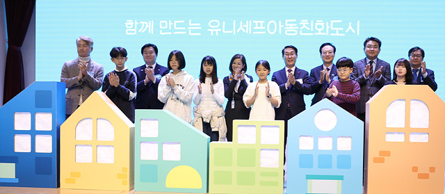 노원구, ‘노원형 아동영향평가’ 도입