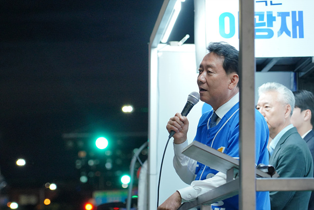 ‘72시간 무박 총력 유세’ 돌입… 이광재, 마지막까지 절실하게