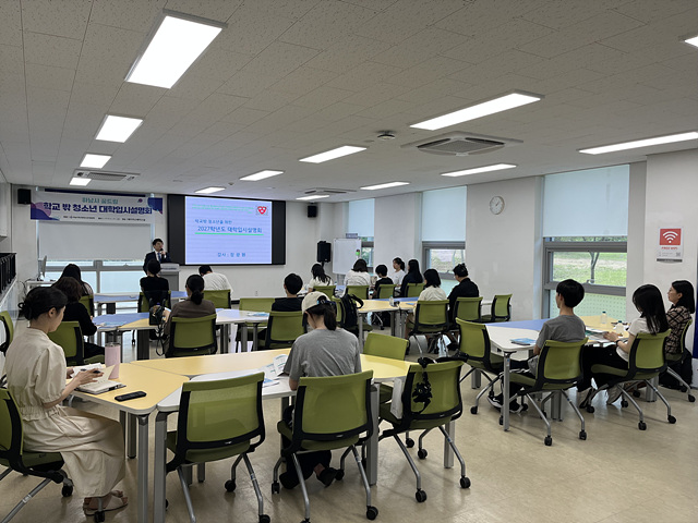 하남시학교밖청소년지원센터 ‘2026년 학교 밖 청소년 대학입시설명회’ 성료