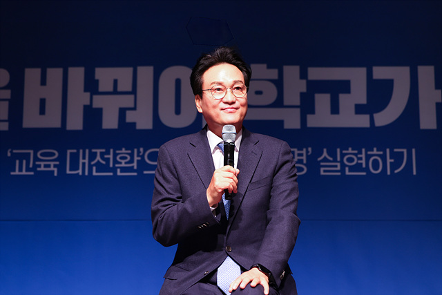 안민석, 첫 현장 소통 행보로 ‘경기교육대전환 경청투어’ 시작