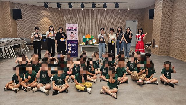 양평군, 아토피·천식 안심학교 ‘아토피 예방 동화 구연’ 교육 운영