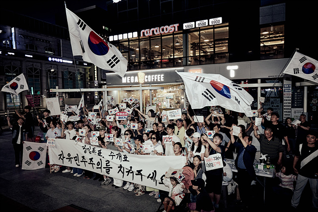 이천시 2030 청년들, 선관위 앞 집회 및 분수대광장 집회…“참정권 회복” 요구