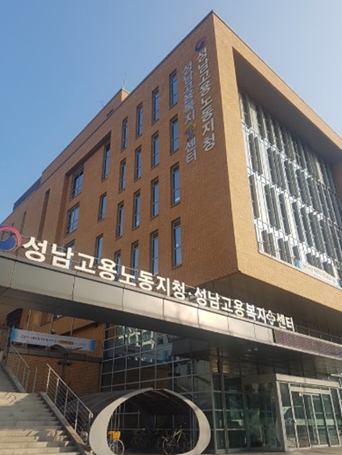끼임사고 예방을 위한 특별감독 실시