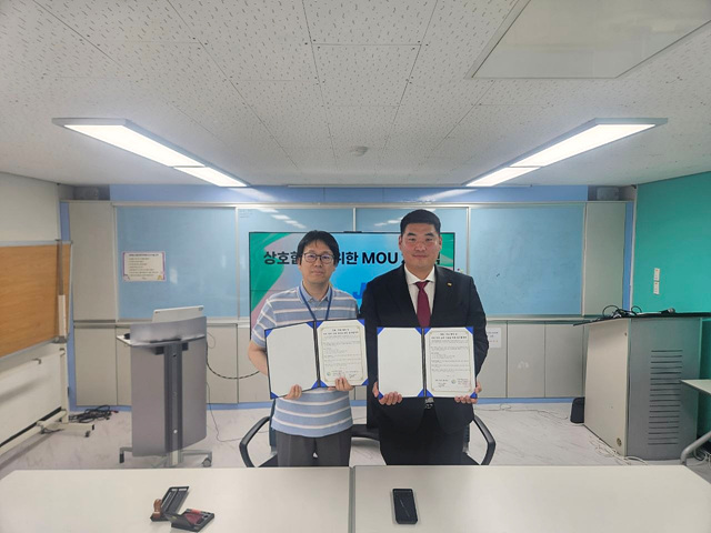 2026년 서희청소년센터 –JCI이천청년회의소