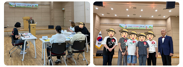 양평군장애인복지관, 장애인식개선 지원인력 양성을 위한 ‘스피치 교육’ 진행