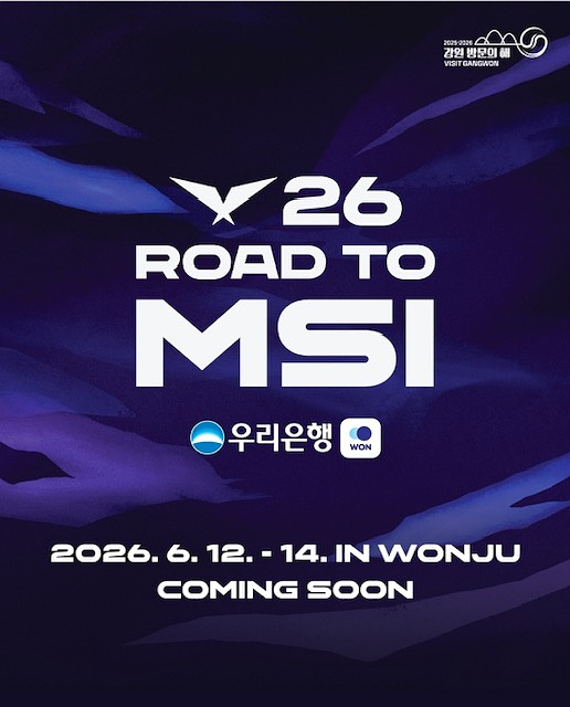 원주시,‘2026 LCK Road to MSI’개최