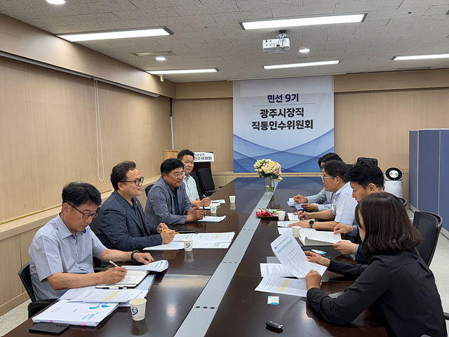 박관열 광주시장 당선인, 경기도와 수자원 정책 간담회…한강수계기금 제도 개선·물 산업 육성 제안