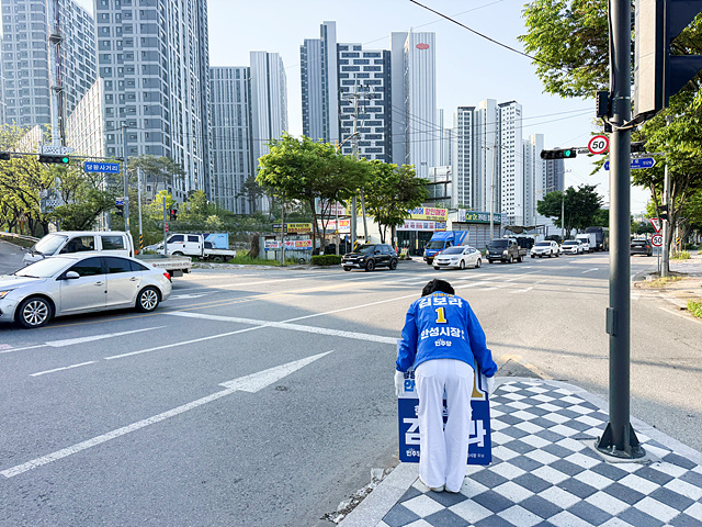 김보라 안성시장 후보, 본투표 전날 간절한 호소...“안성 발전 여기서 멈출 수 없다, 한 번만 더 일할 기회 달라”