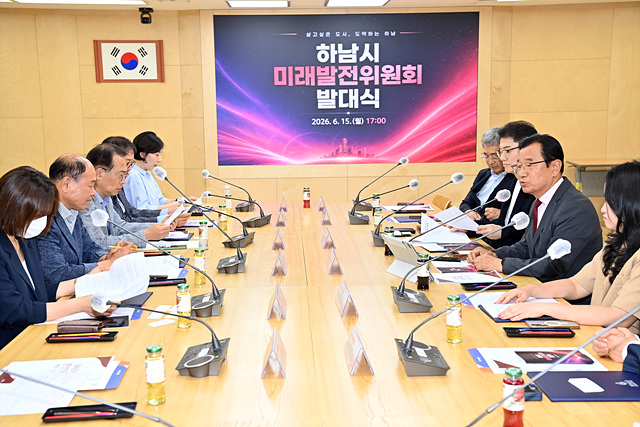 “하남 발전 1초도 안 멈춘다” 민선 9기 이현재호, 인수인계 없이 ‘미래설계’ 직행