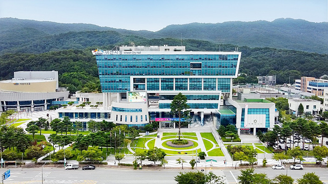 2026년 하반기 귀농 농업창업 및 주택구입 지원사업 신청자 모집