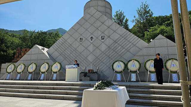 하남시, ‘제71회 현충일 추념식’ 거행…순국선열 희생정신 기려