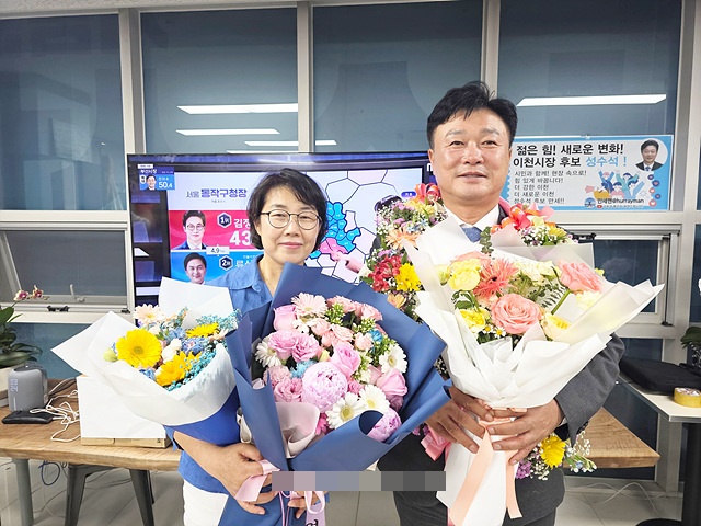 성수석 당선자 소감