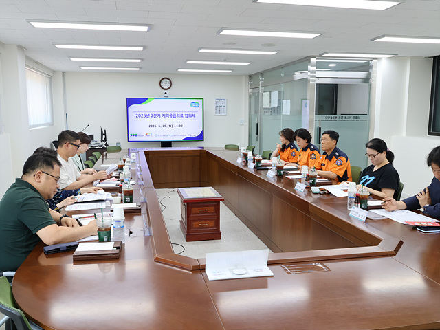 이천소방서, 지역응급의료협의체 간담회 개최