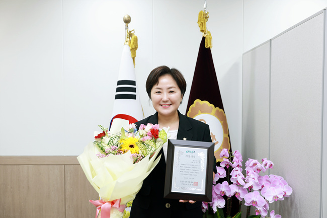 양평군의회 지민희 의장, 제23회 지역신문의 날 의정대상 수상
