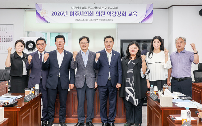용인특례시, 지역 대학과 손잡고 체육시설 개방 확대