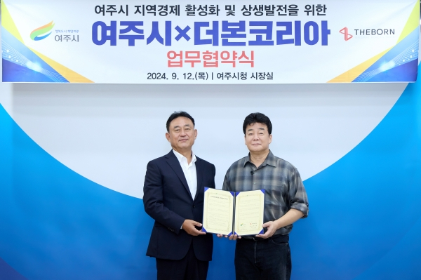 백종원, 콕 집어 '여주 프로젝트' 강조한 이유…이충우 시장 '진심' 통했다