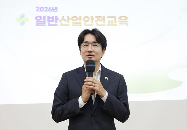 서준오 노원구청장, ‘하반기 동행일자리사업 참여자 안전교육’ 개최