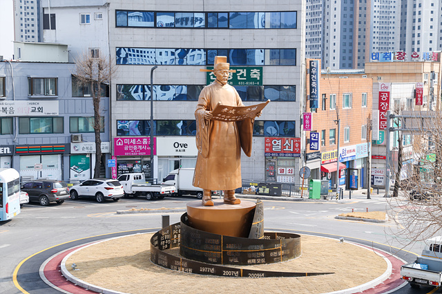 이천시, 60년 만의 역사적 세대교체… 「장위공 서희 동상 건립 기념식」 거행