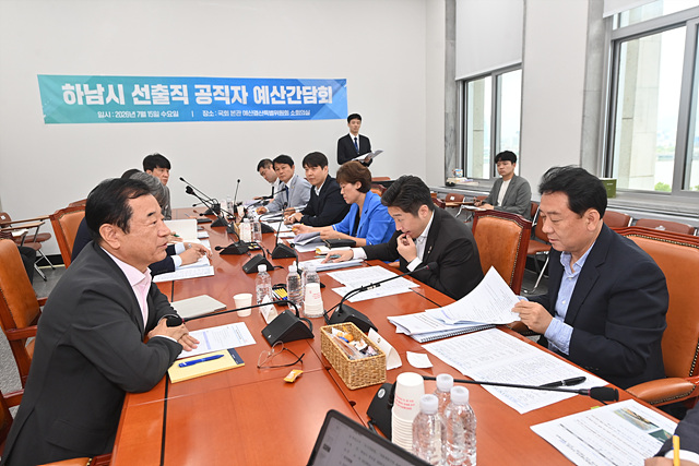 이현재 하남시장, 이광재·김용만 의원과 초당적 공조 ‘의기투합’