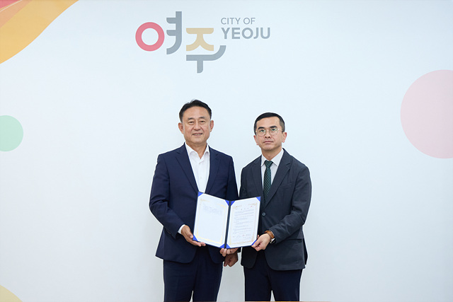 여주시-SK하이닉스, 노인‧청년복지지원사업 업무협약체결