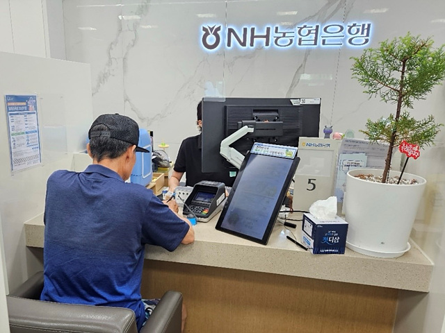 여주시치매안심센터, 치매환자 및 돌봄가족 대상 ‘보이스피싱 보상 보험’ 무료 가입 지원