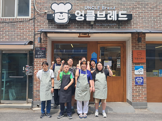 정신장애인 지지취업자 위한 ‘상반기 심리지원교육’ 성료