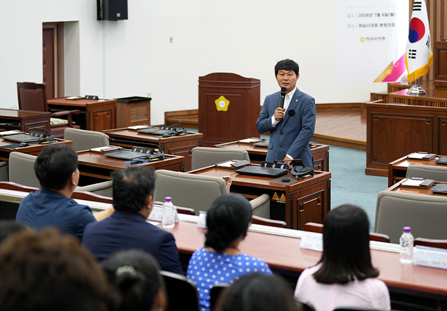 하남시의회, 베트남 떠이탄고등학교 방문단 환영