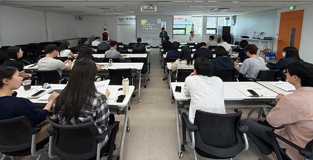 경상원, AI로 공공혁신 속도 낸다…전 직원 대상 인공지능 전환(AX) 특강 개최