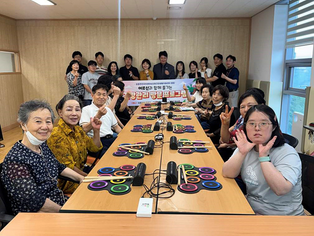 광주시 오포건강생활지원센터, 주민자치위원회와 맞춤형 어르신 건강관리 프로그램 운영
