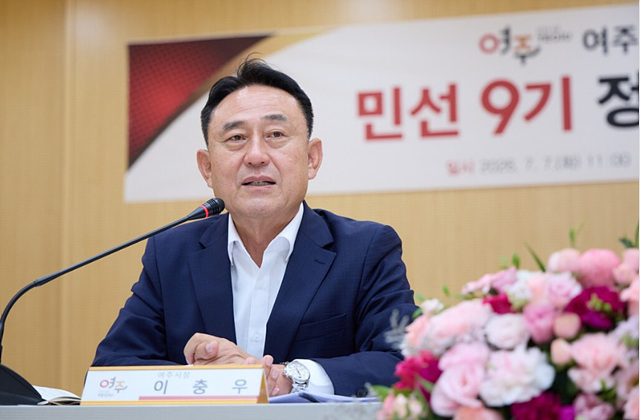 여주시, 「민선 9기 정책공유 간담회」개최