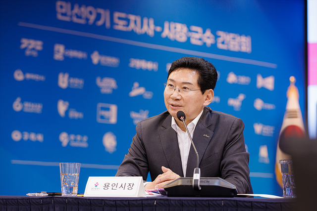 이상일 용인특례시장, 용인 반도체 국가산단에 대한 원활한 전력·용수 공급 지원 추미애 경기지사에 요청