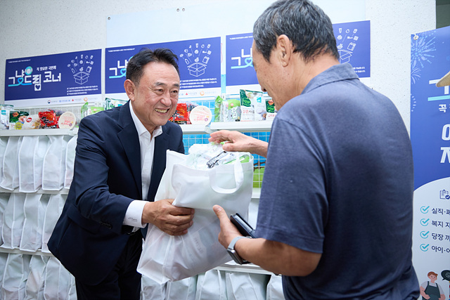 여주시, '그냥드림사업' 본격 운영