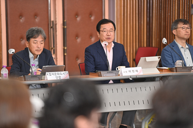 이현재 하남시장, 민선9기 첫 시민참여 주간회의 개최