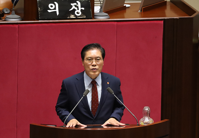 이천시 최초 3선 국회의원 송석준, 국회 외교통일위원장 선출!