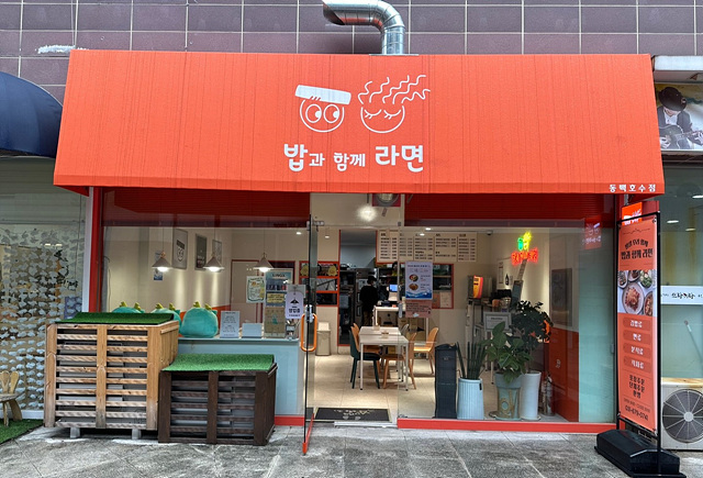용인특례시, 완성도 높은 정책으로 자활근로사업 경제적 선순환 모델을 제시하다